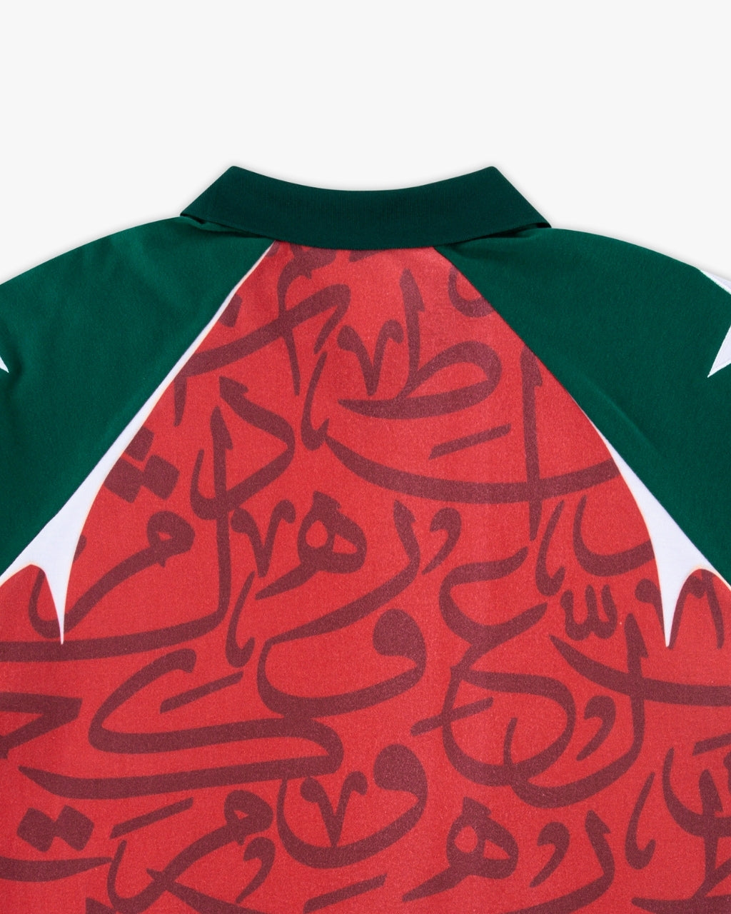 Morocco Jersey