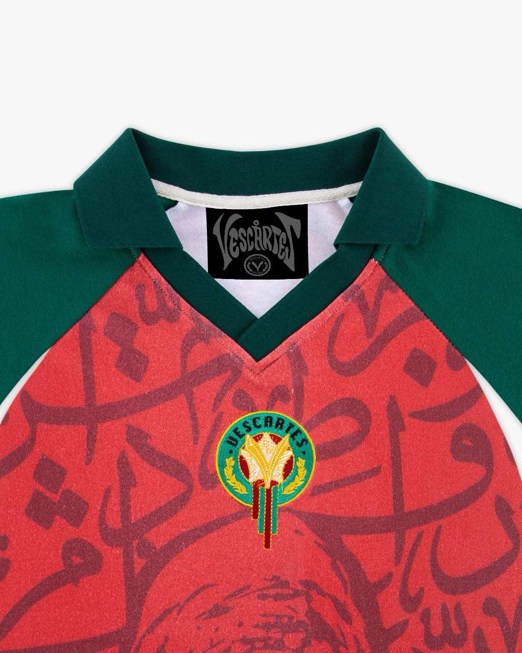 Morocco Jersey