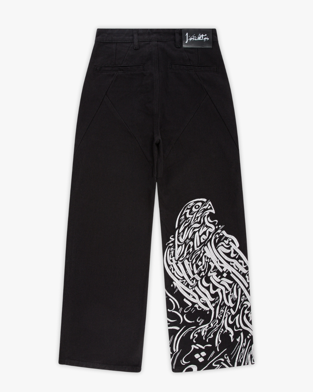 Black Crescent Pants
