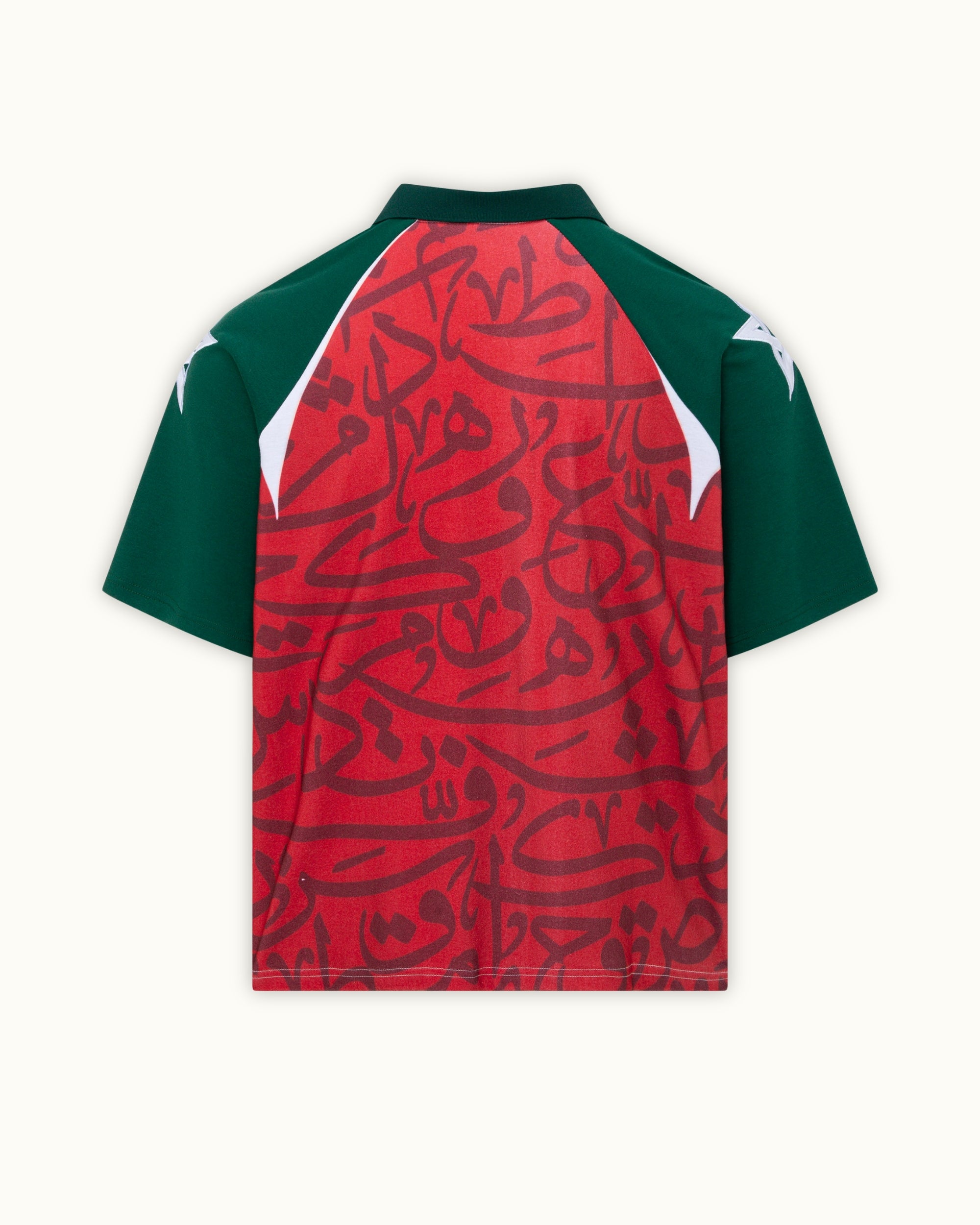 Morocco Jersey