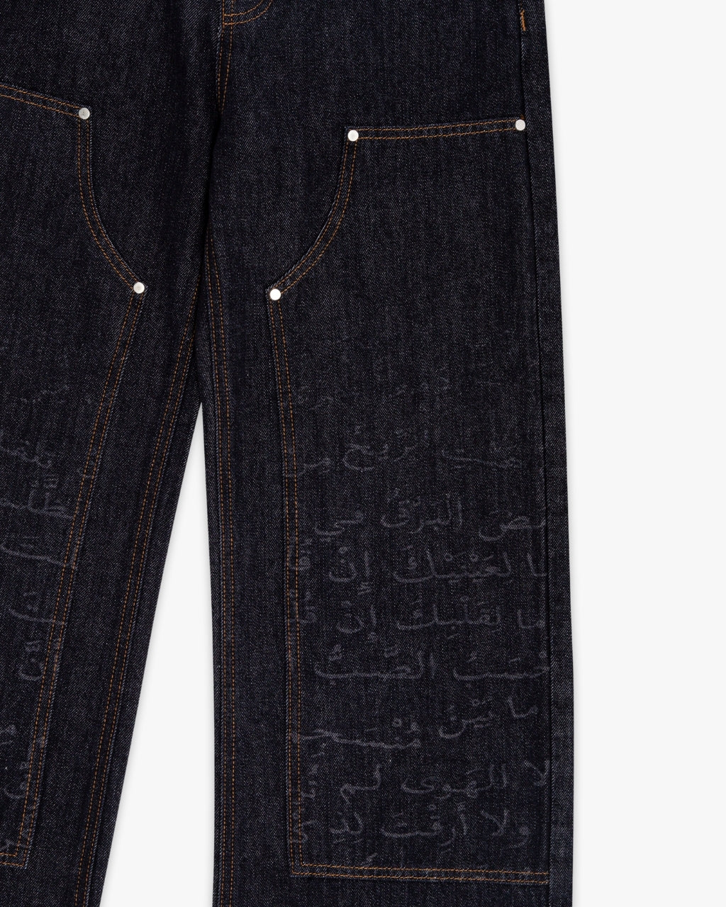 Raqeem Denim