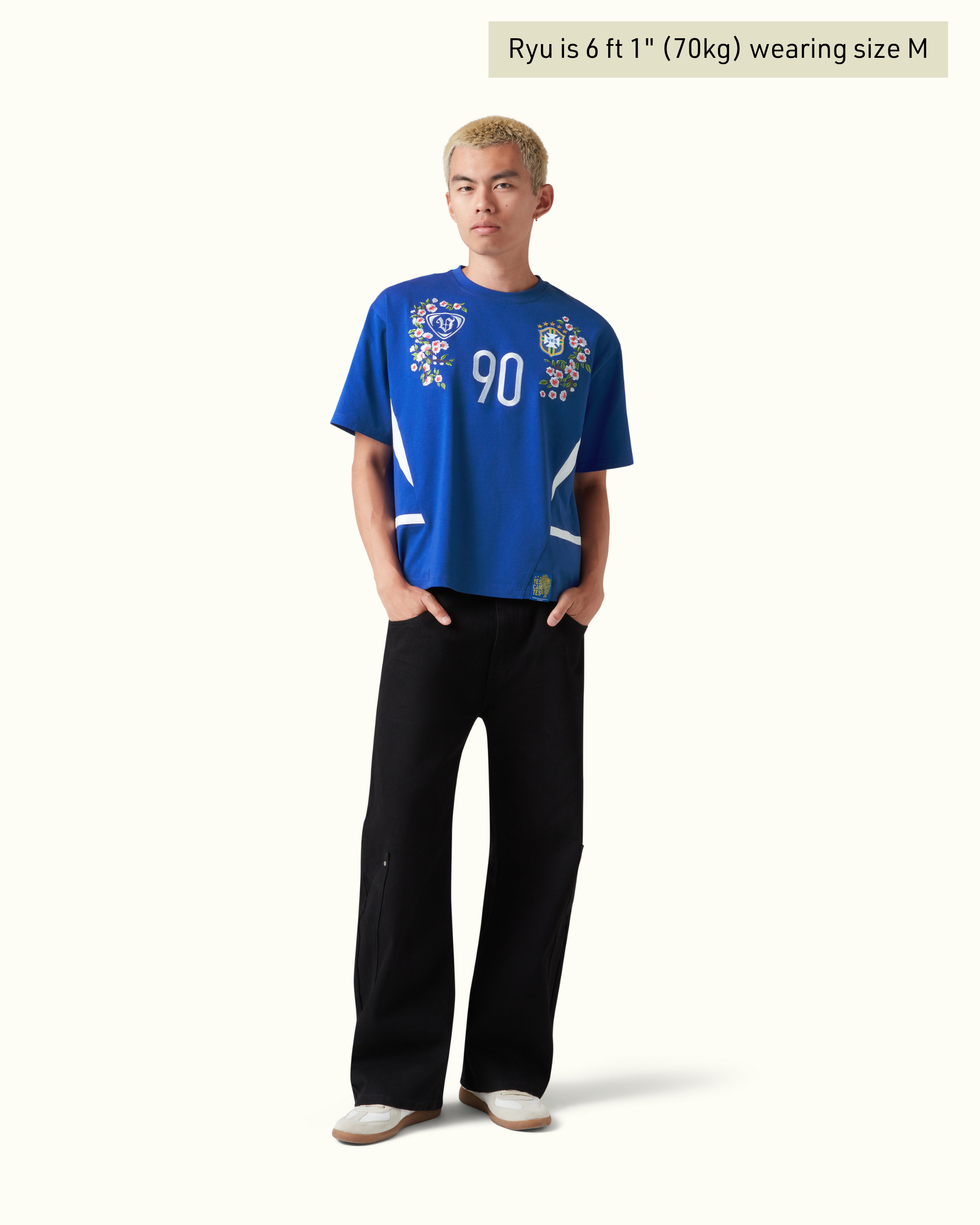 Brazil Away Jersey