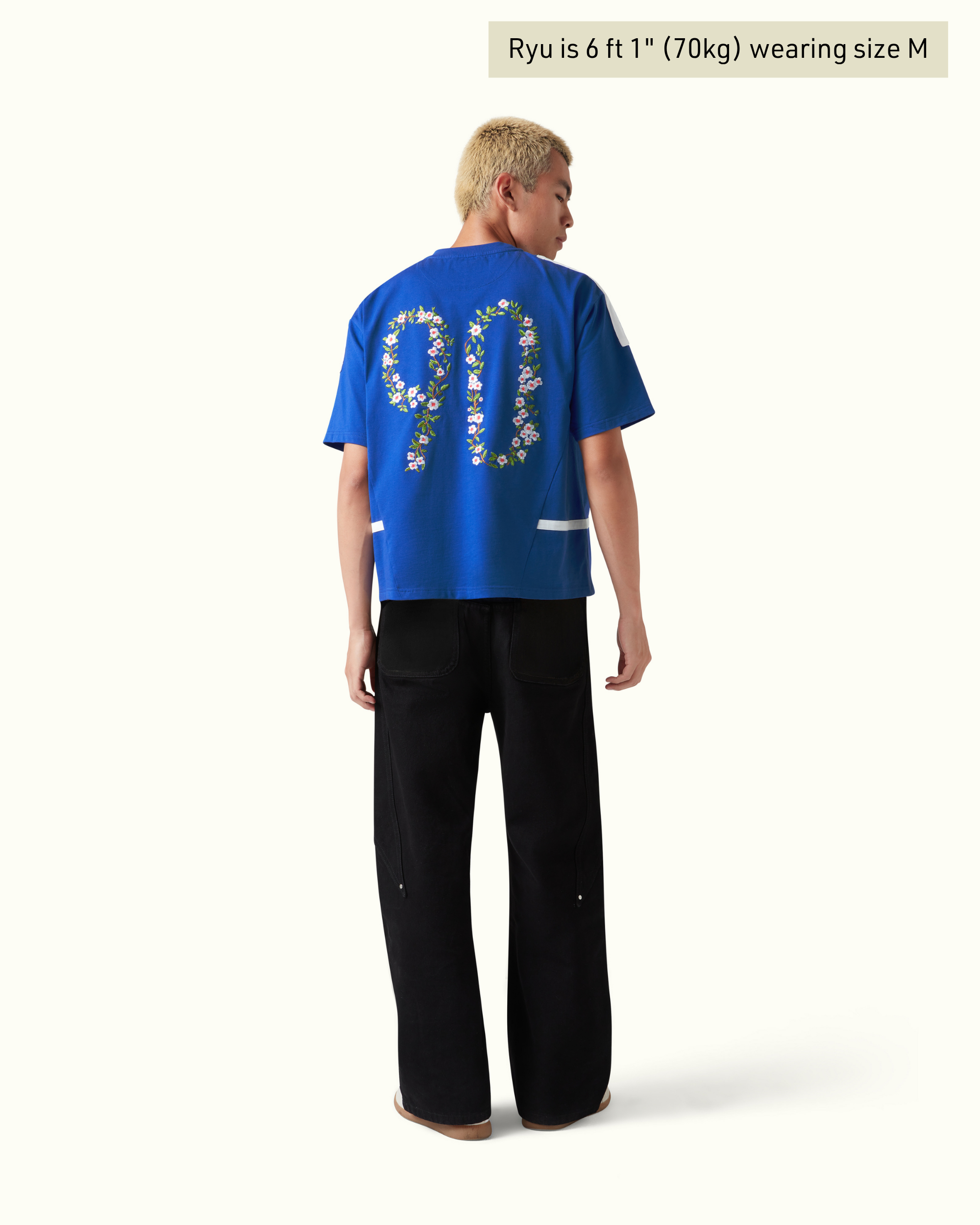 Brazil Away Jersey