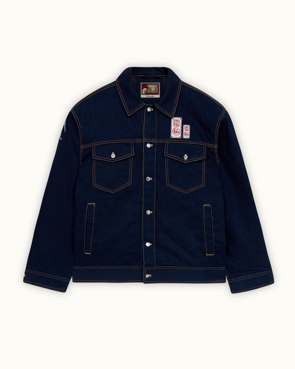 Ryu Denim Jacket